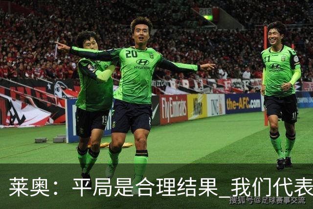 about image